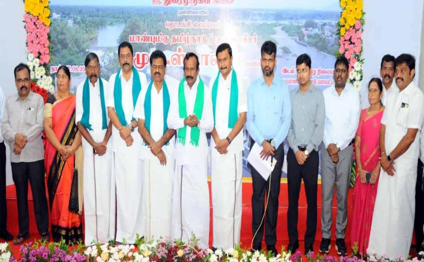 Athikadavu Avinasi Project CM launched