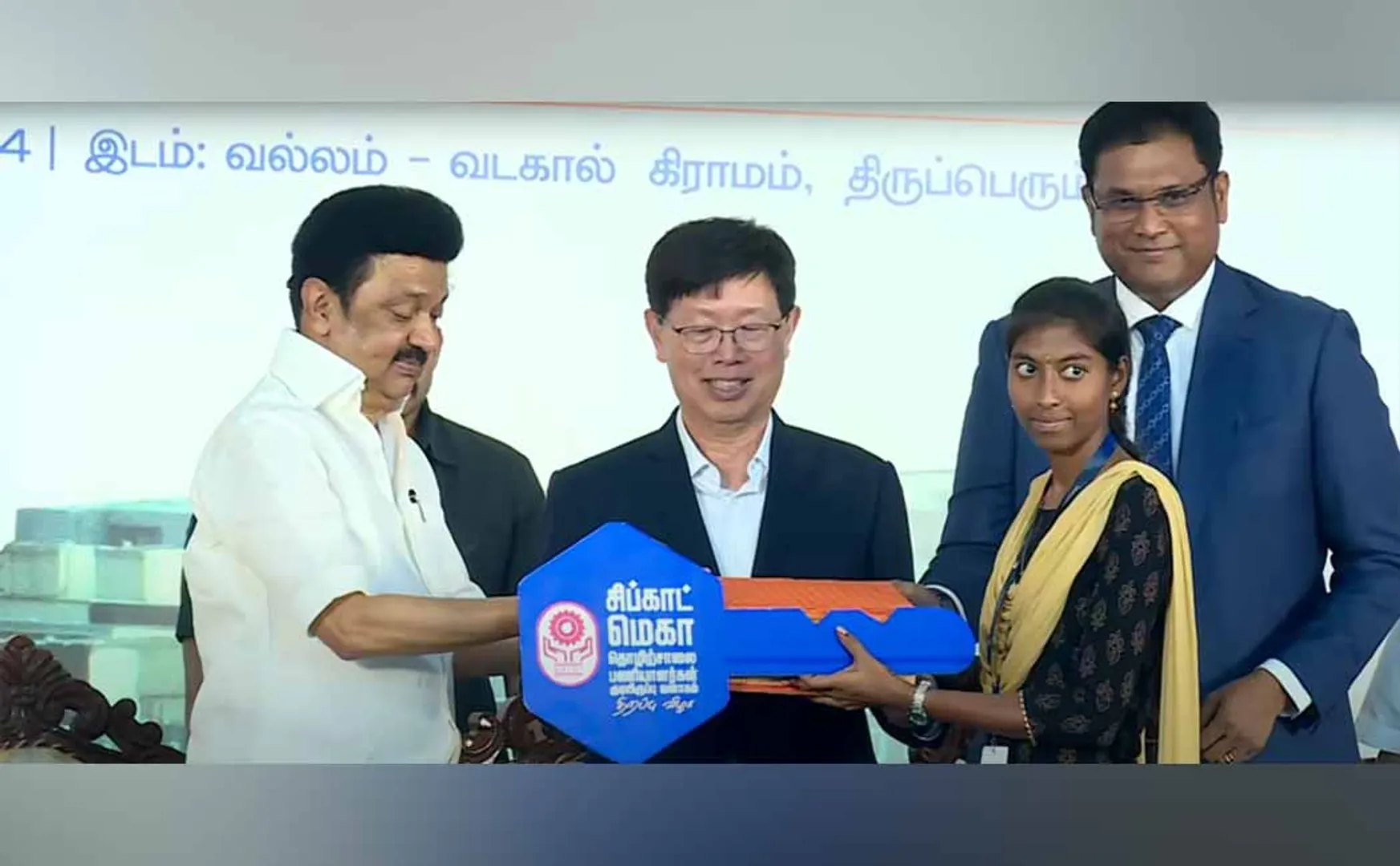 CM mk stalin opened Residence for women workers 