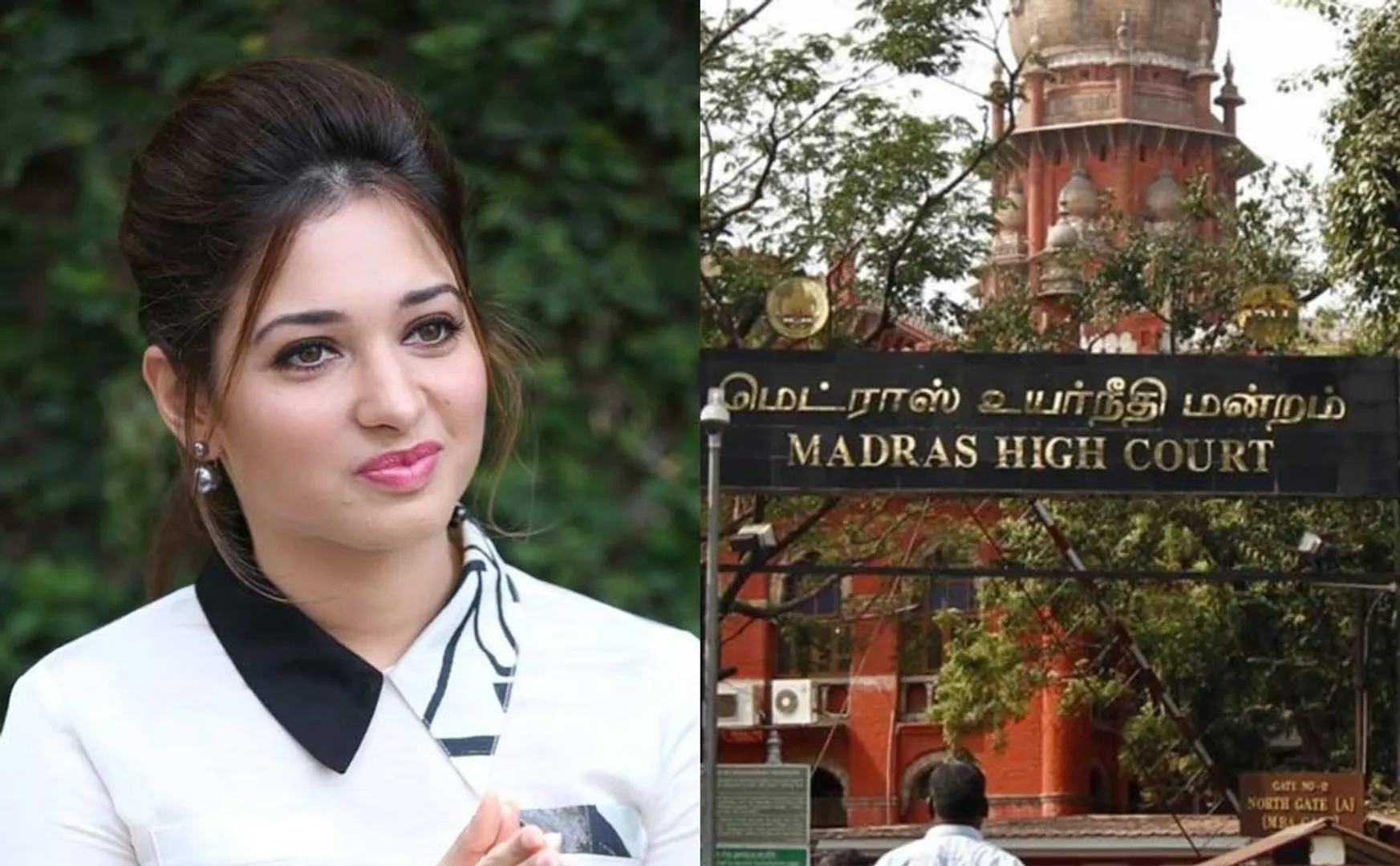 tamanna bhatia ad issue case