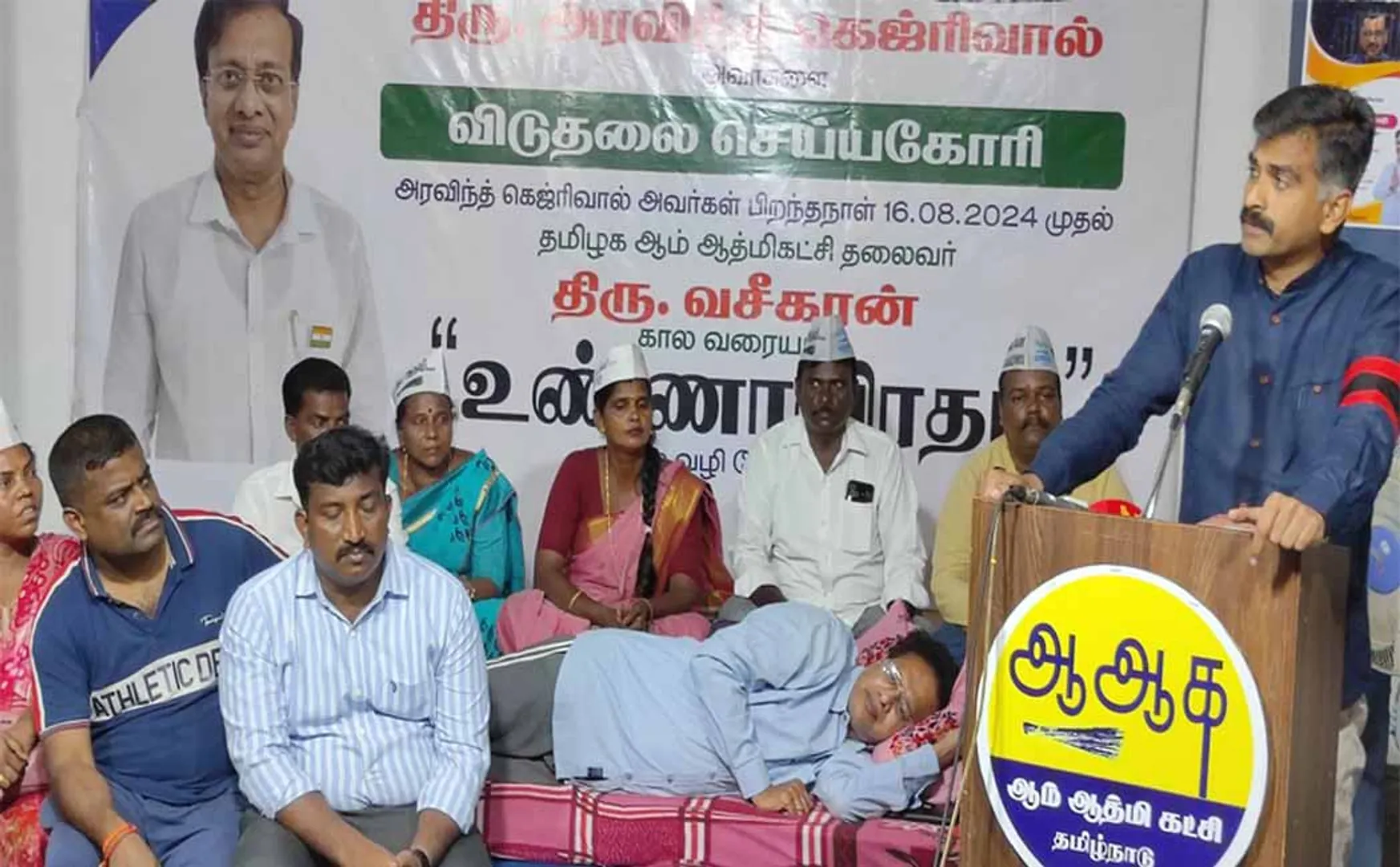 'Delhi Chief Minister Arvind Kejriwal will recover from jail' - Durai Vaiko MP  Hope