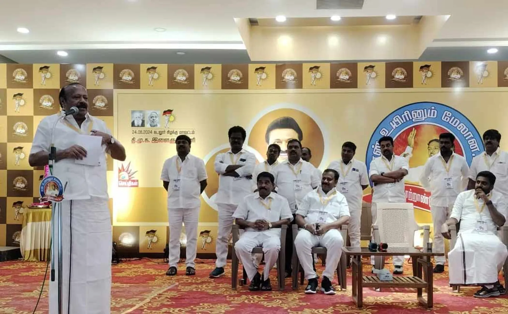 Minister MRK Panneerselvam speech at Chidambaram