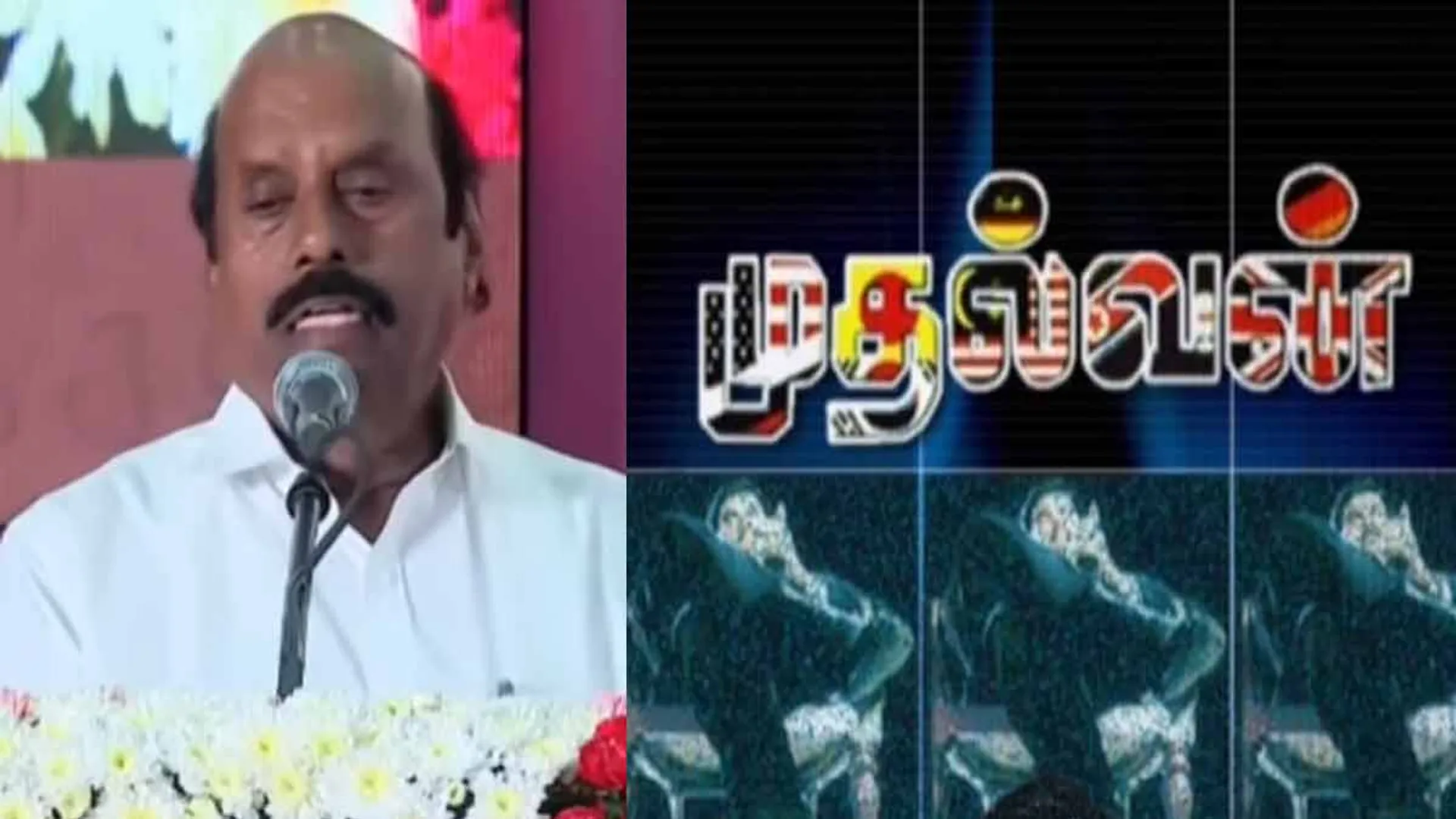 'Rajini in Muthalvan film...'- Minister A. Interesting information by V. Velu