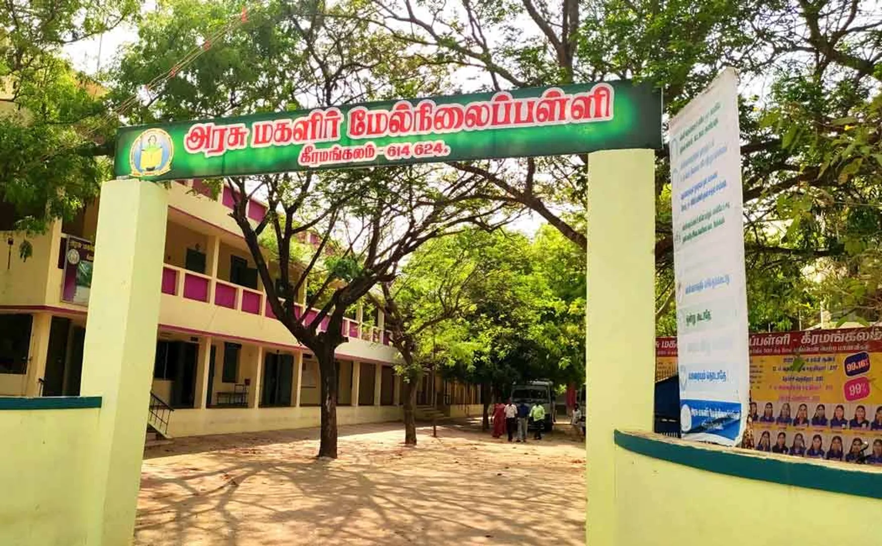 The poverty of an accomplished student in pudukkottai
