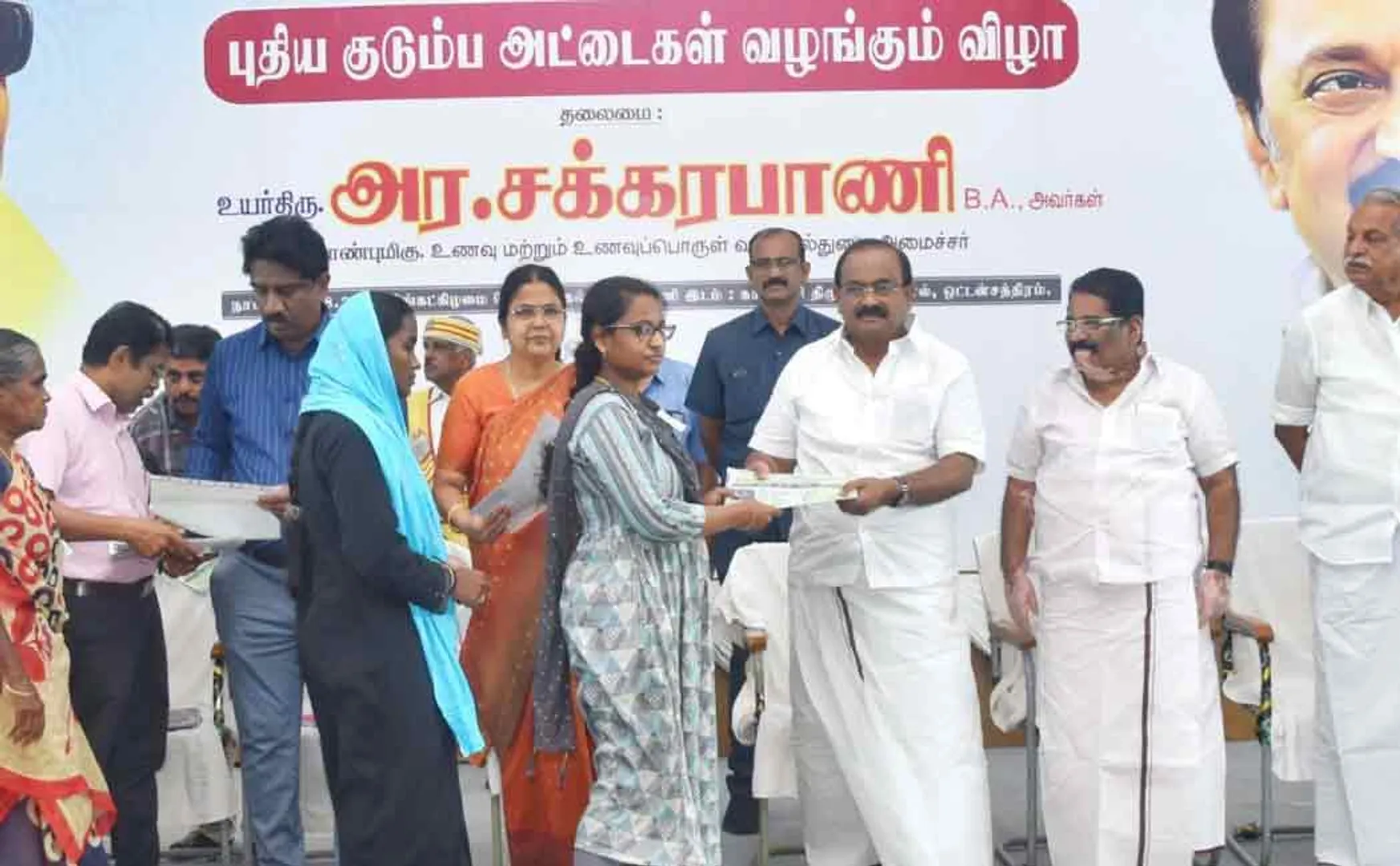 Tamil Nadu has so far issued 16 lakh Pathiya family card says minister sakkarapani