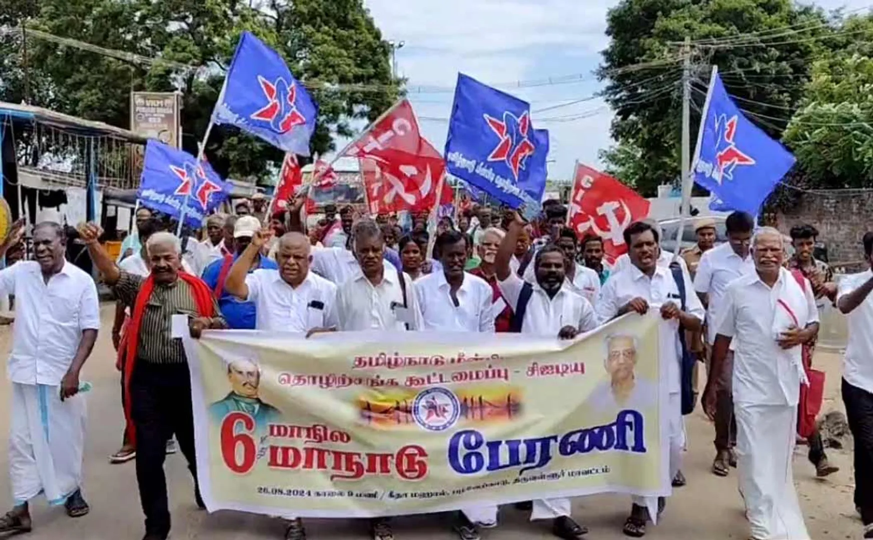 Implementation of resolutions on Federation of Fishermen's Union Conference