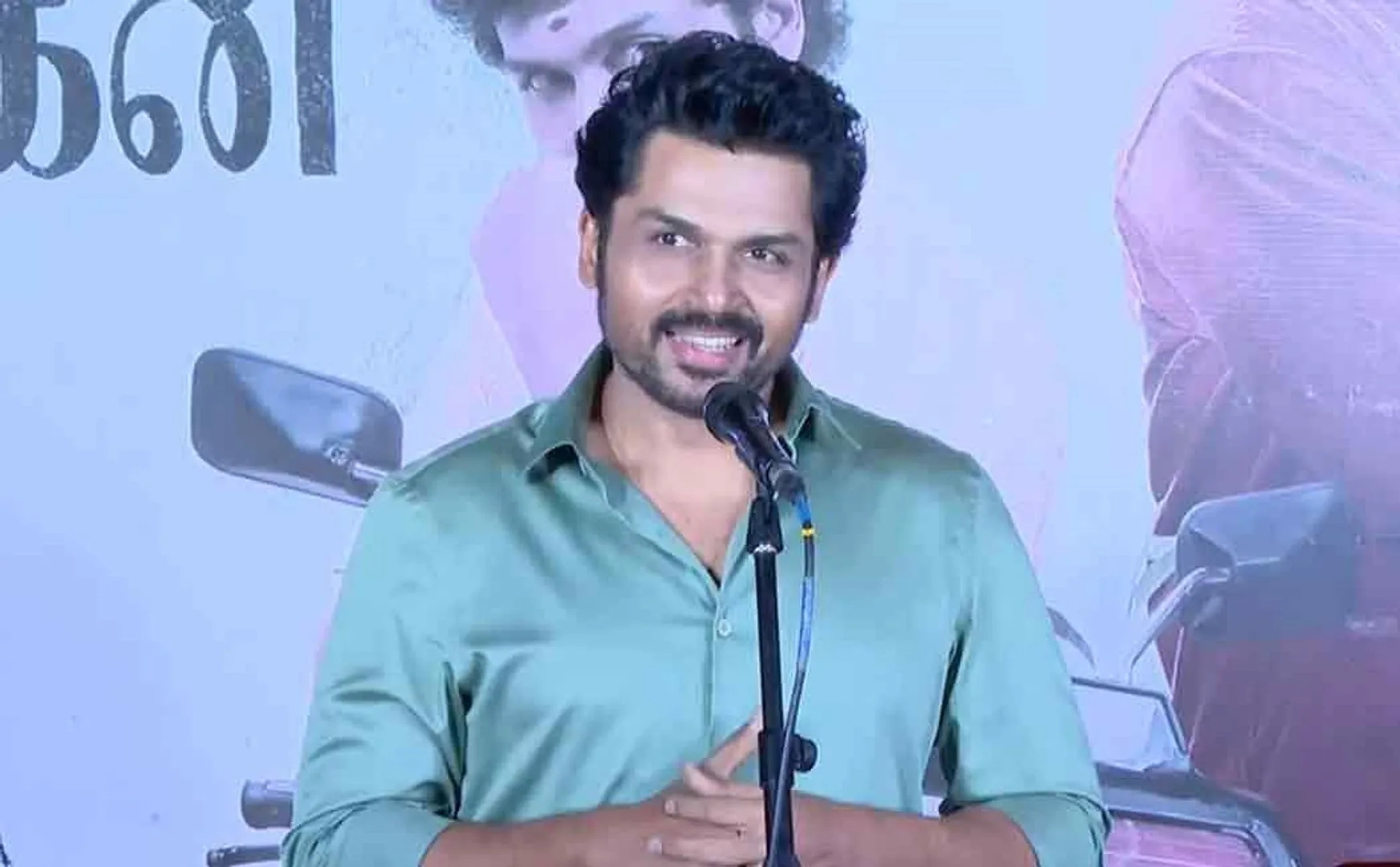 karthi speech at meyyazhagan audio launch
