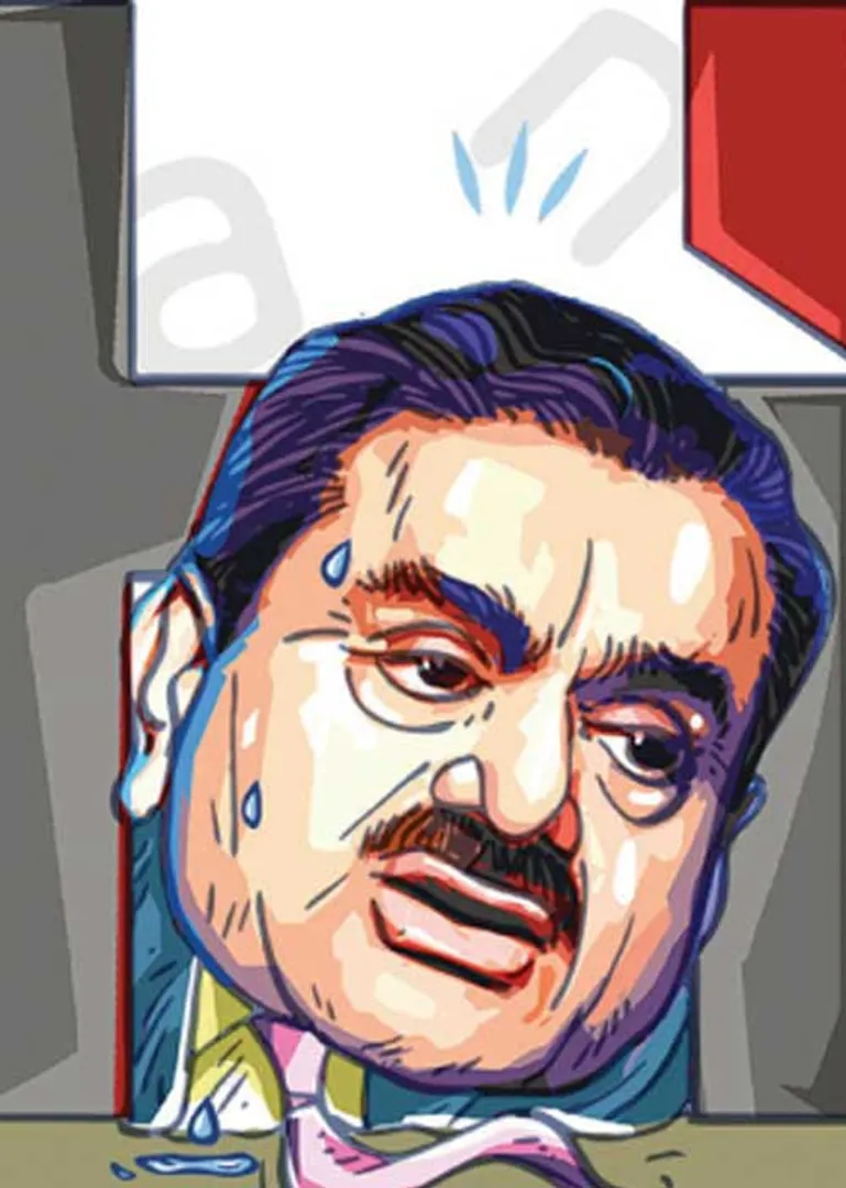 adhani