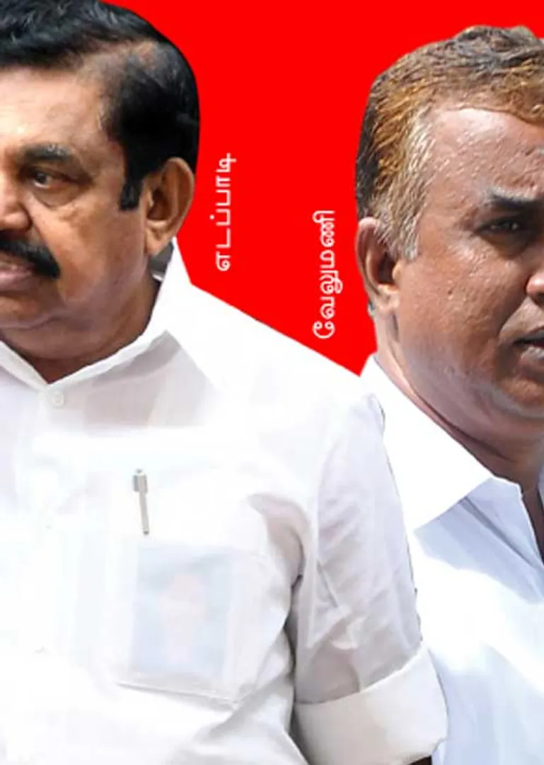 admk