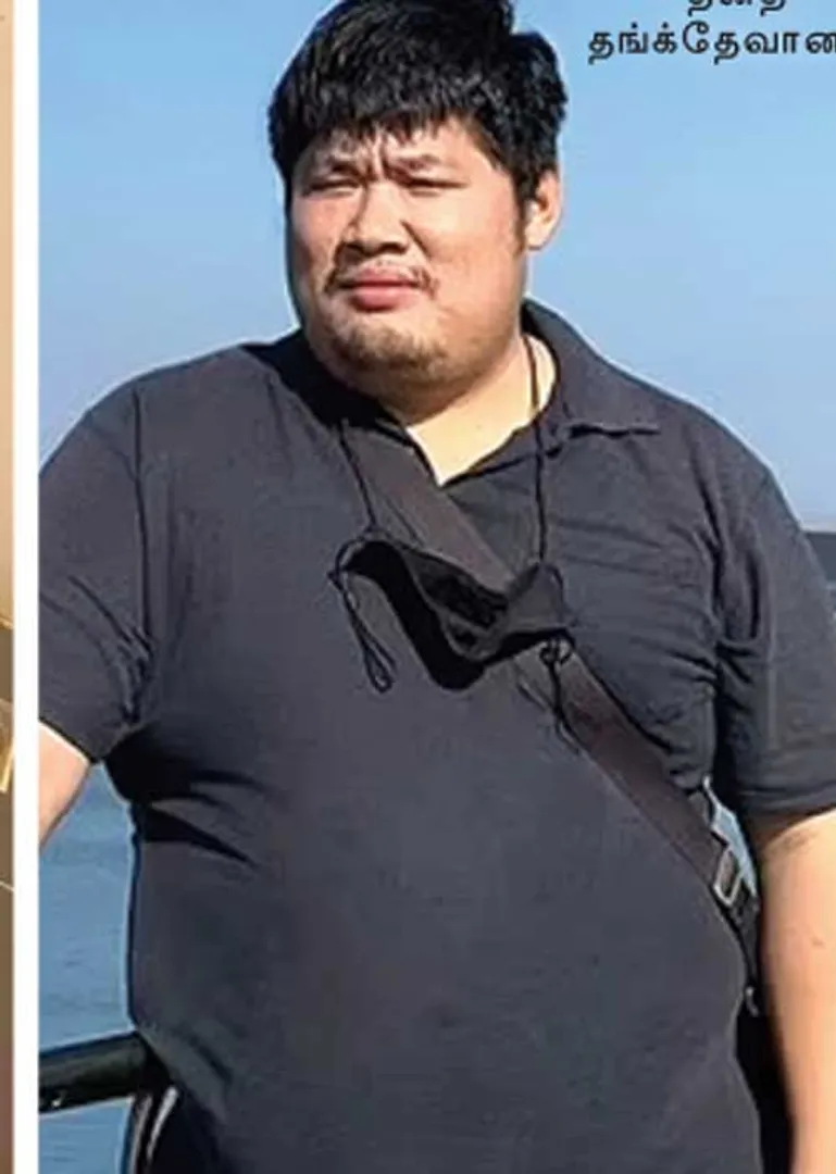 ss