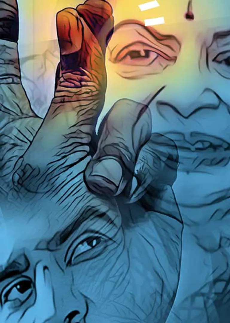 ss