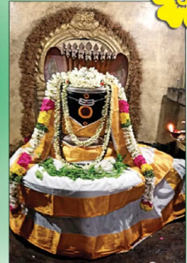 /idhalgal/om/putra-kameshwarar-who-responsible-ramavatara-mo-ganesh