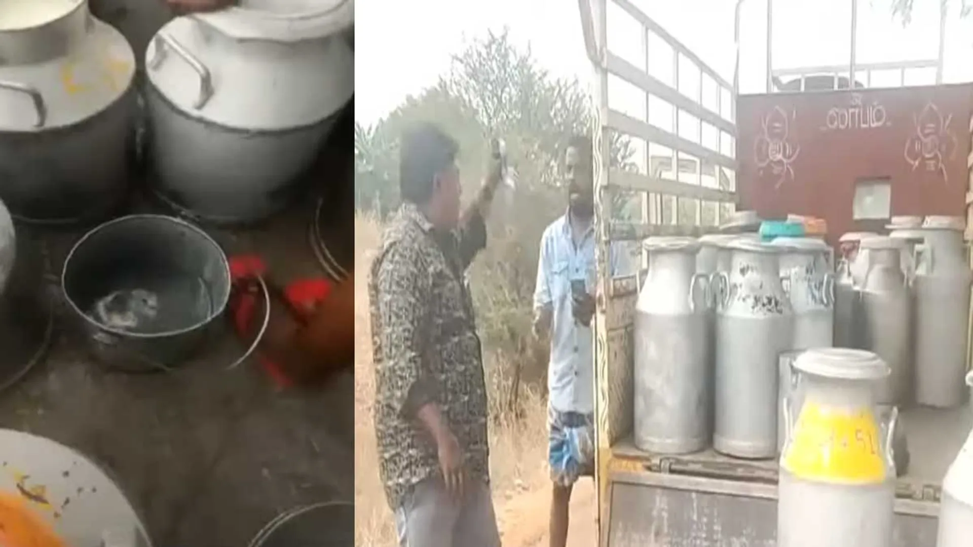 'Is there water in the aavin milk?' -Shock due to the video released by the officer himself