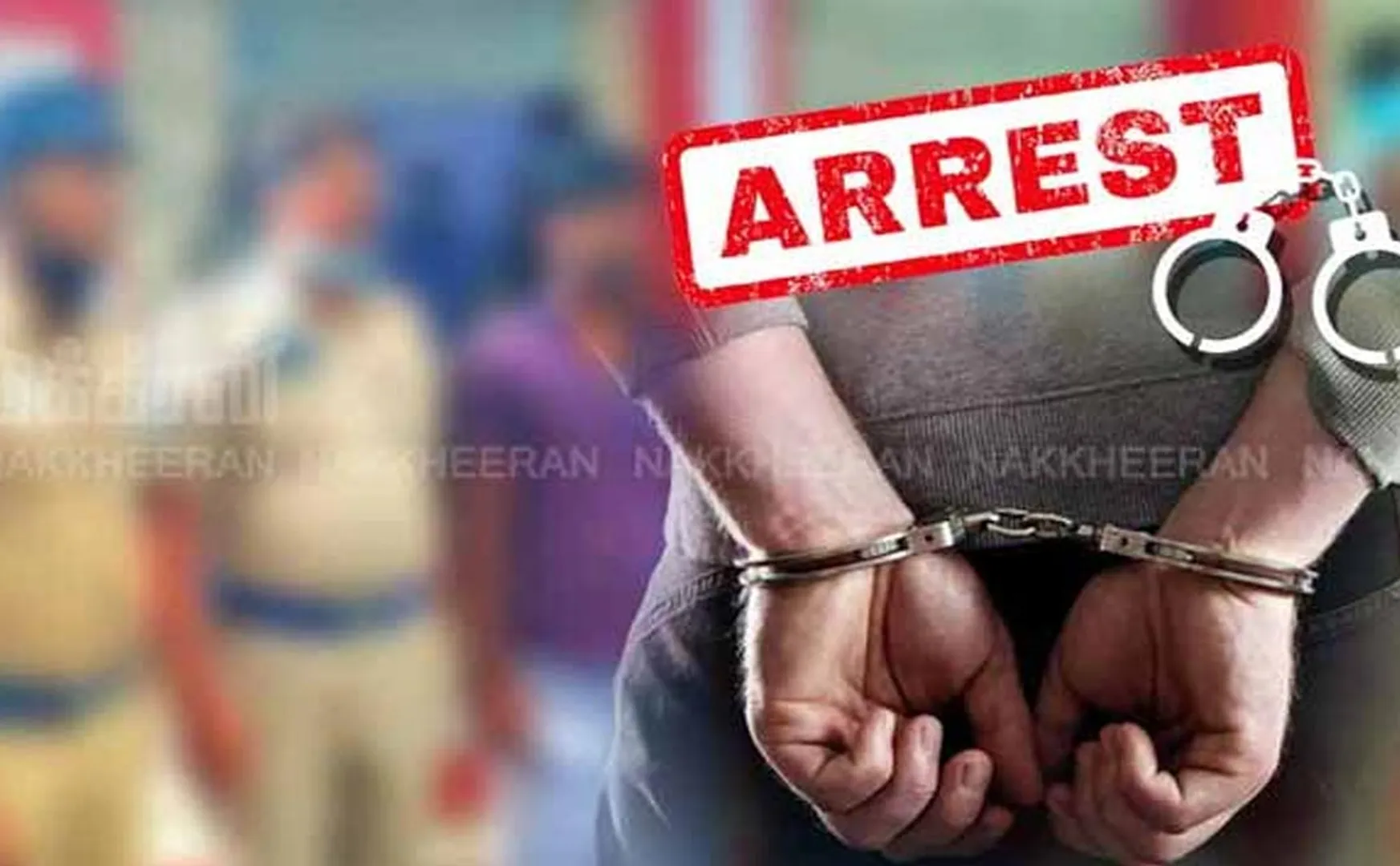 school principal arrested on Krishnagiri incident