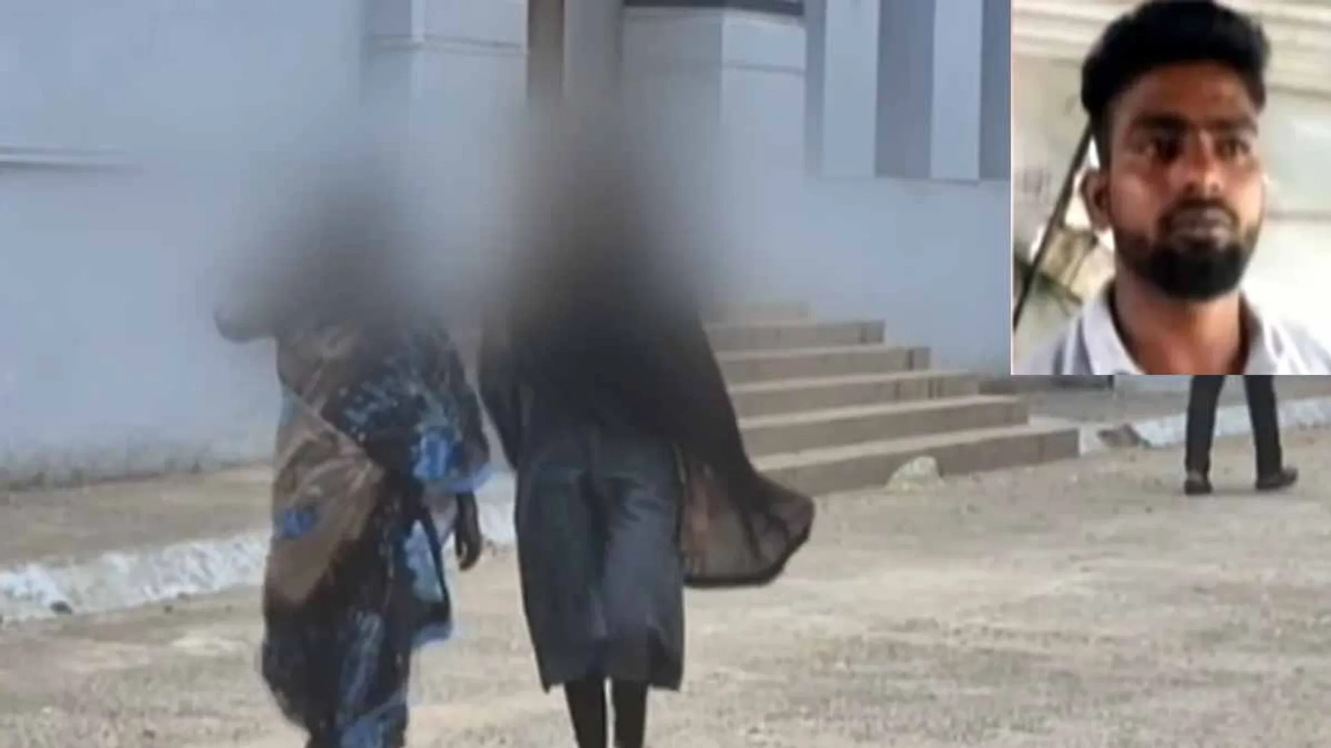 woman who confided in her boyfriend; Shock in Trichy