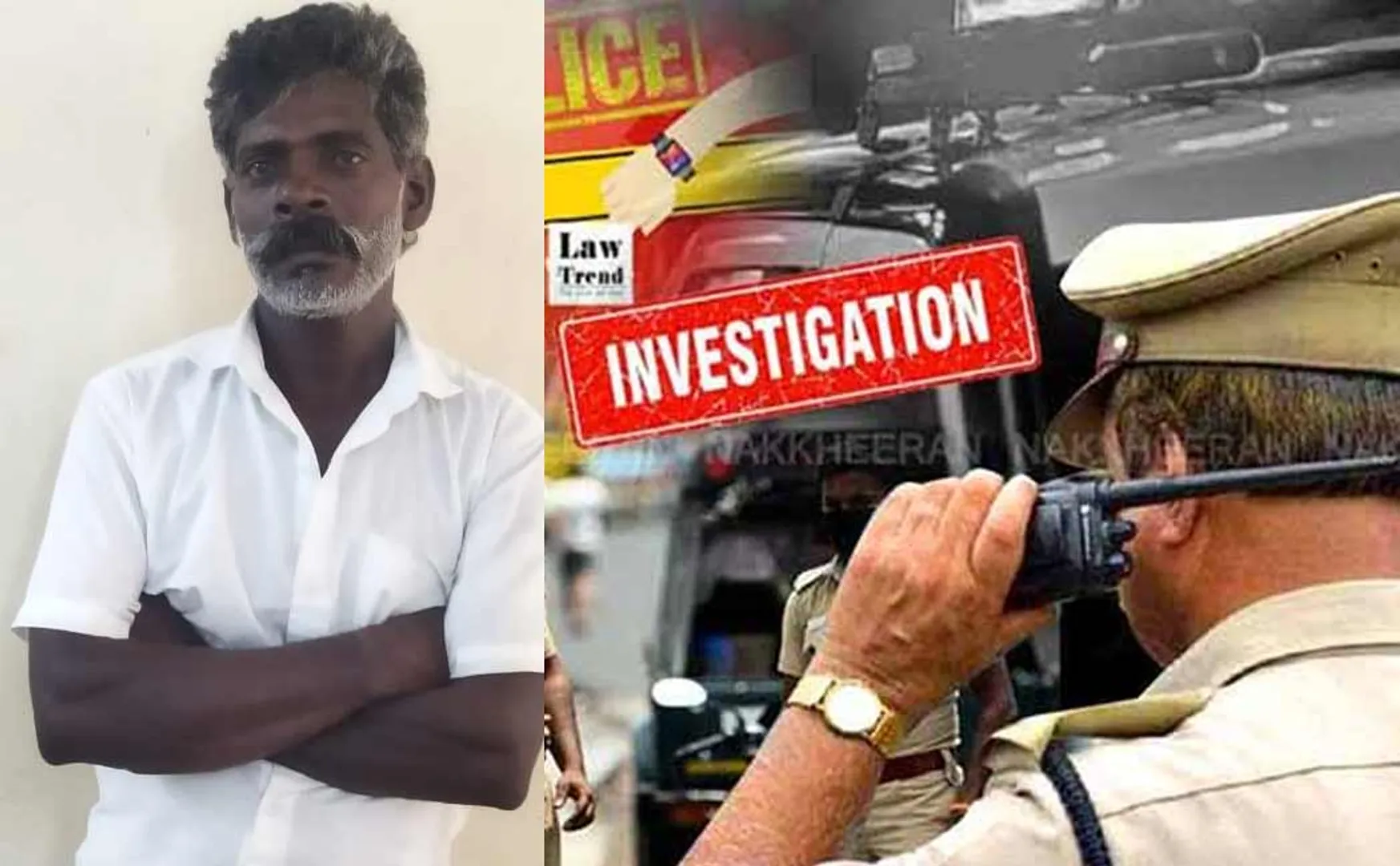 Wage worker incident for An employee of a private financial institutions who came to collect a loan
