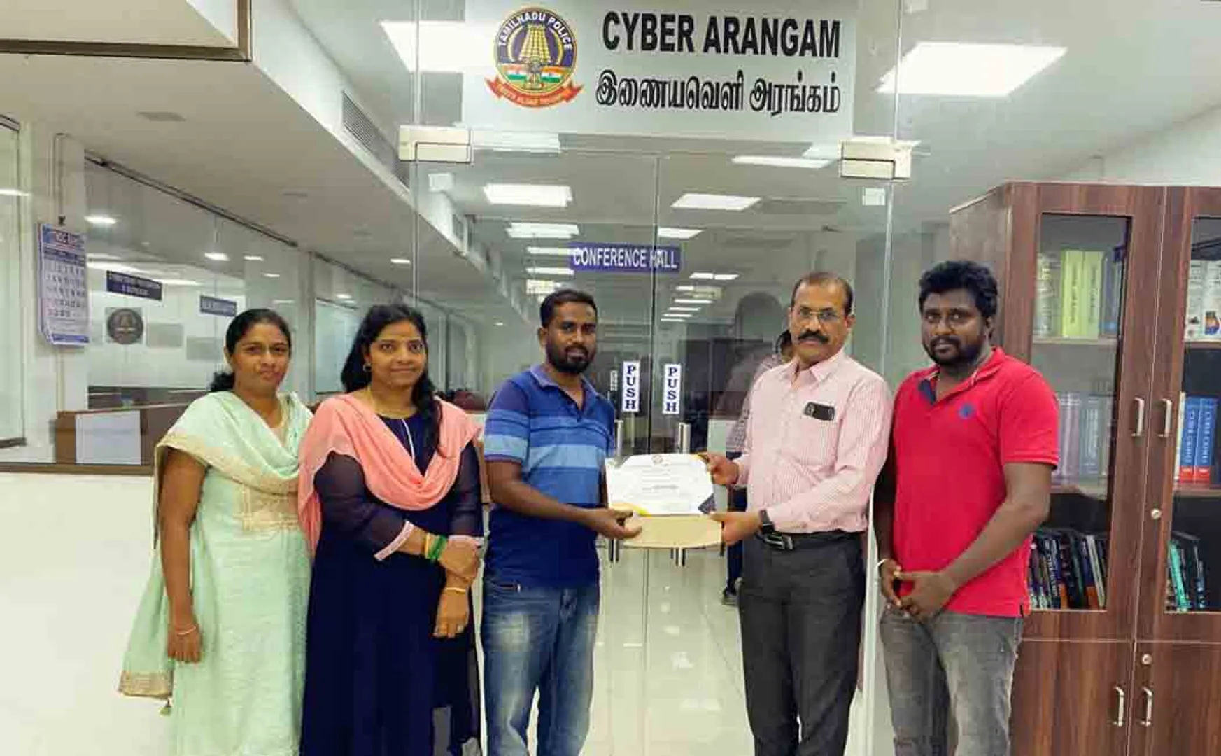 Cybercrime Awareness Contest; Award winning short film 'Be Alert'
