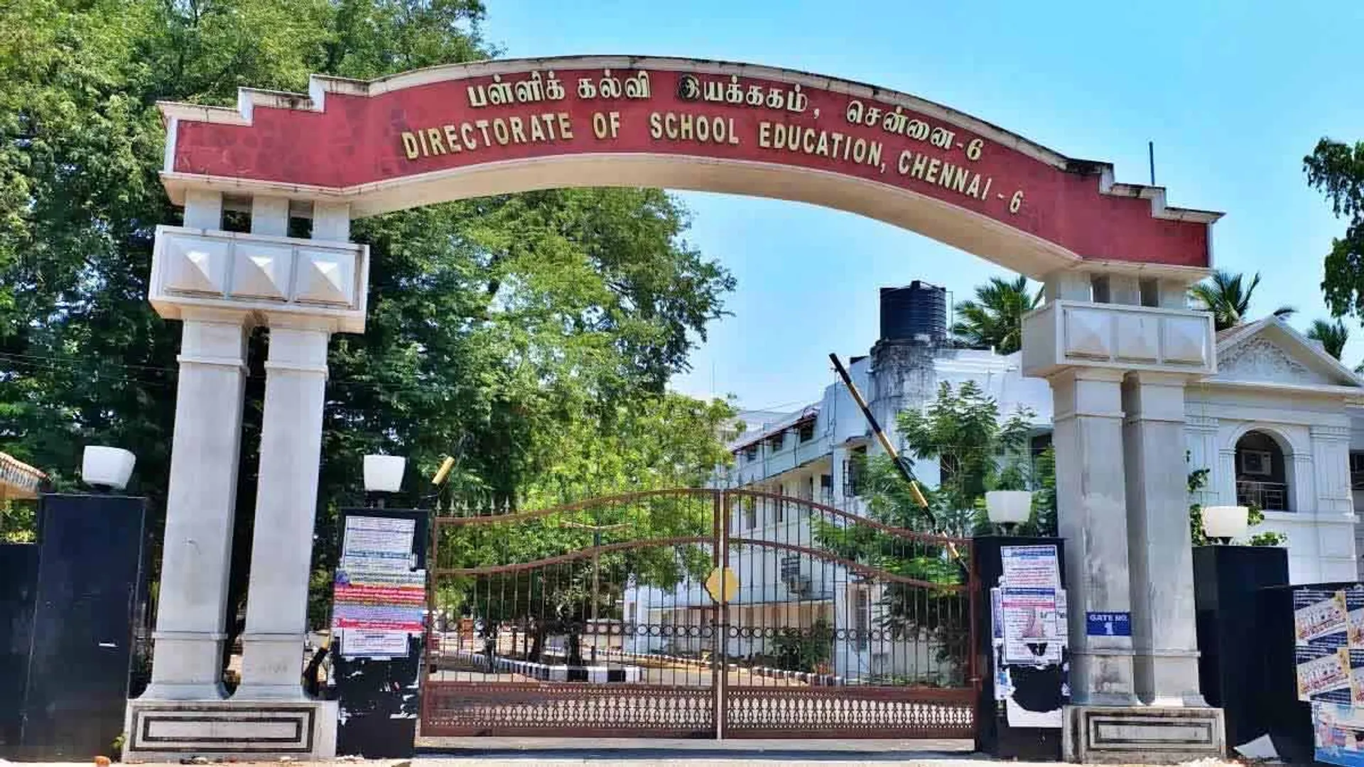  'Programs not related to education should not be held' - School Education Department warns