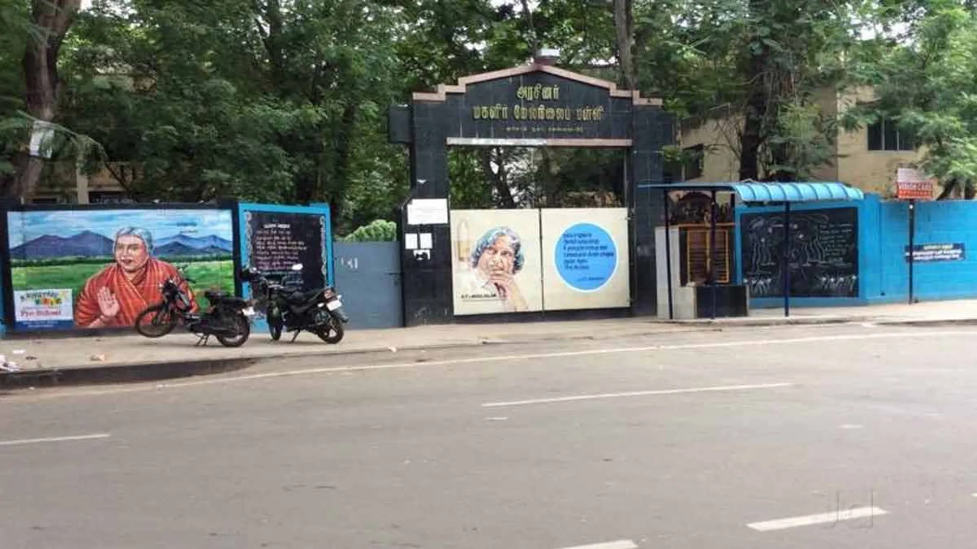 Spiritual Discourse in School; Transfer of Headmistress