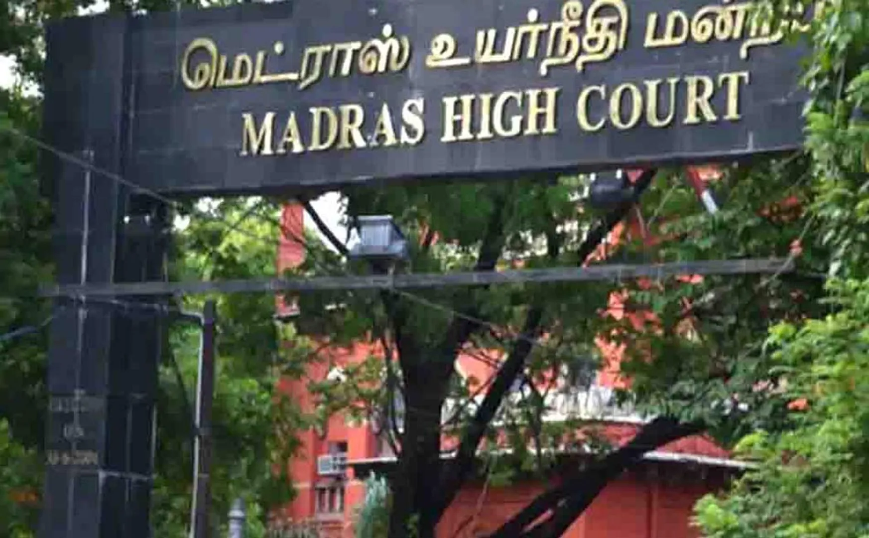 High Court orders Interim ban on use of name 'Rajam Sukku Kaapi 