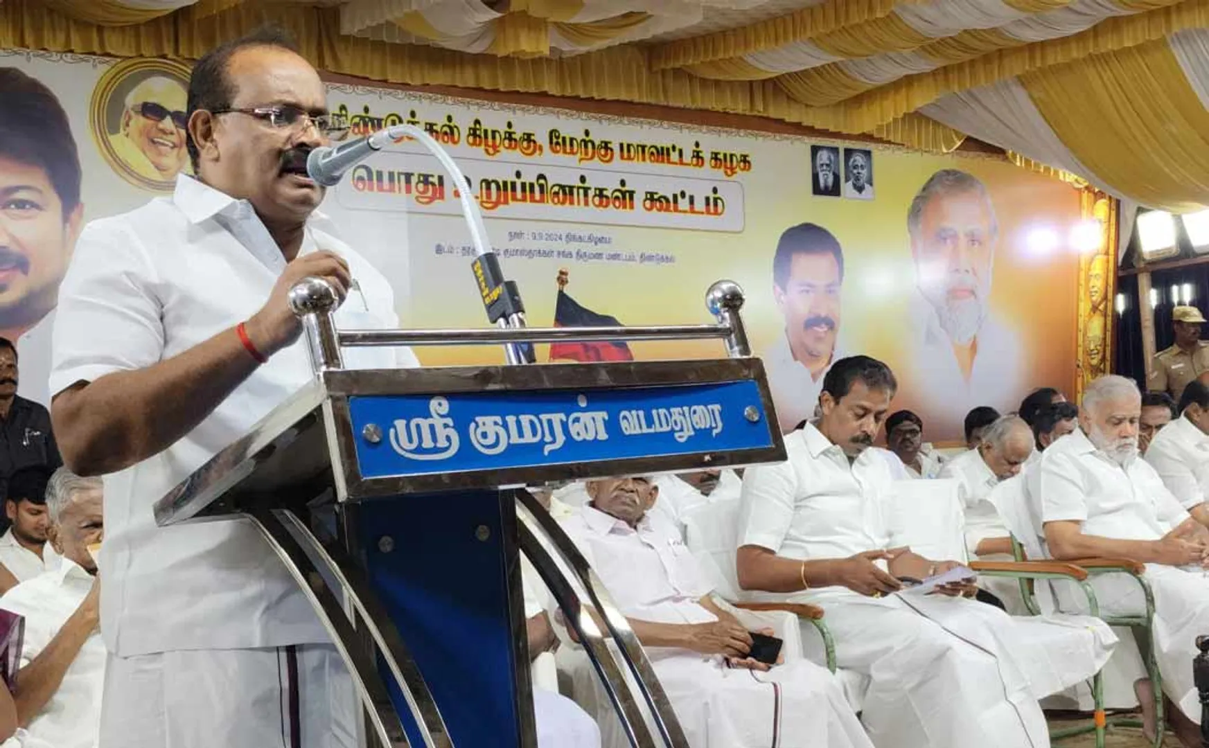 We continue to prove that Dindigul district is a DMK stronghold says Minister sakkarapani