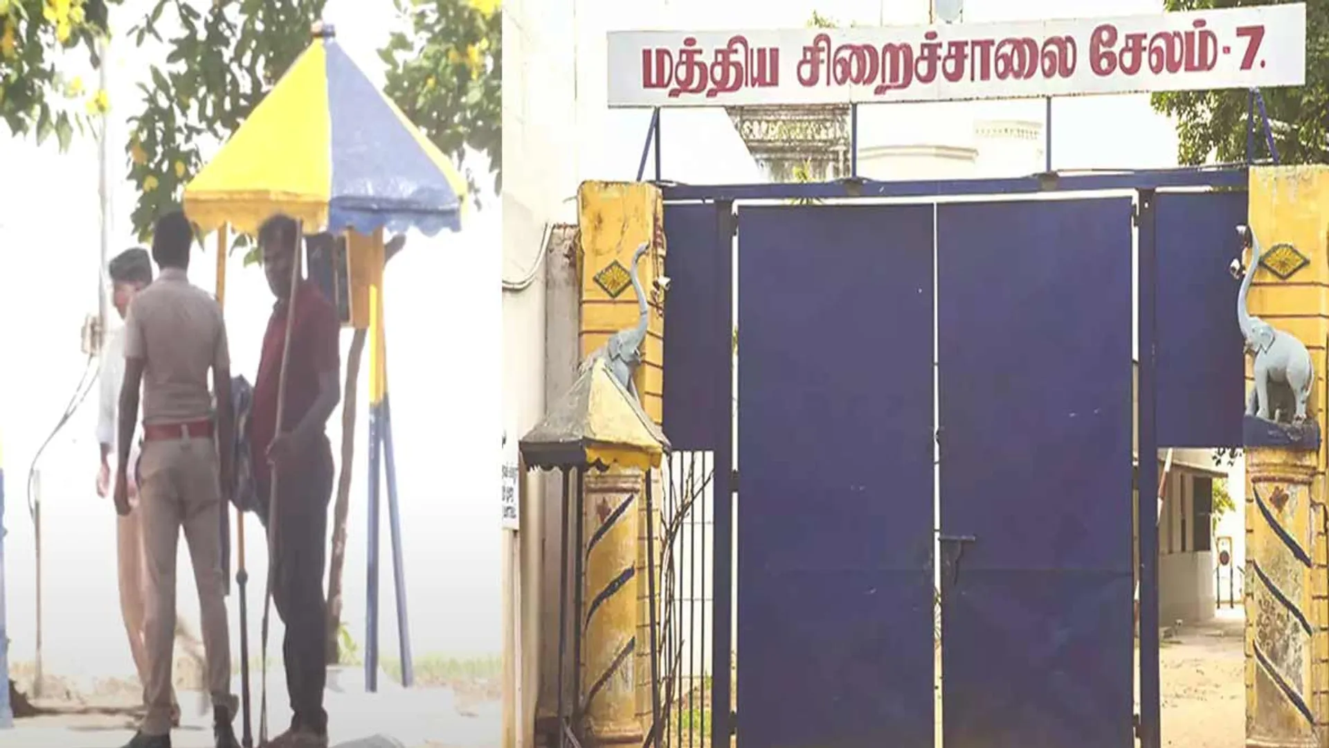 Prisoner taken to do domestic work; CBCID investigation in Salem Central Jail