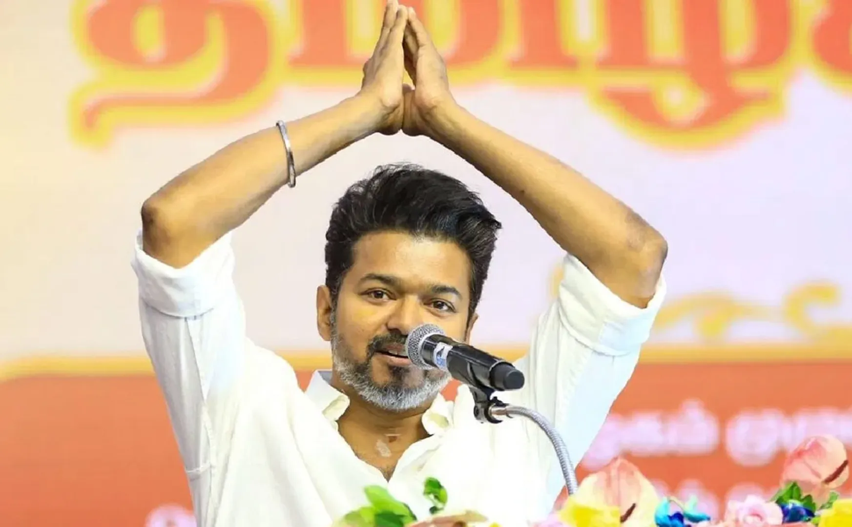 tvk vijay conference meeting postponed