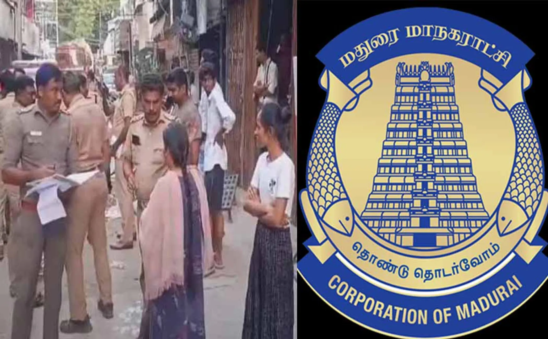 Madurai Municipal Corporation order for Fire incident in women hostel