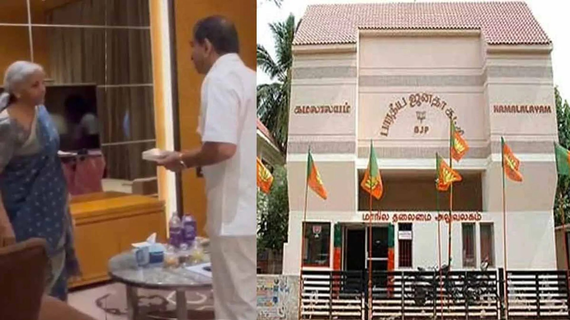 Tamil Nadu BJP apologized for 'jilebi.. GST... issue'