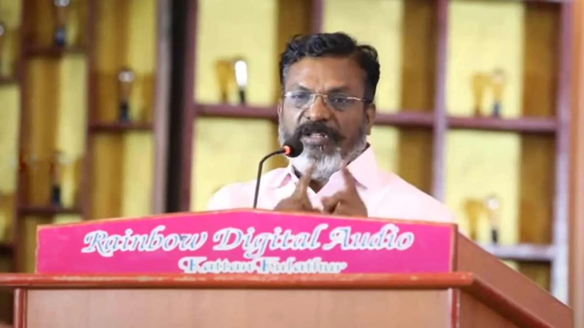 Role in Governance and Power' - Deleted Video