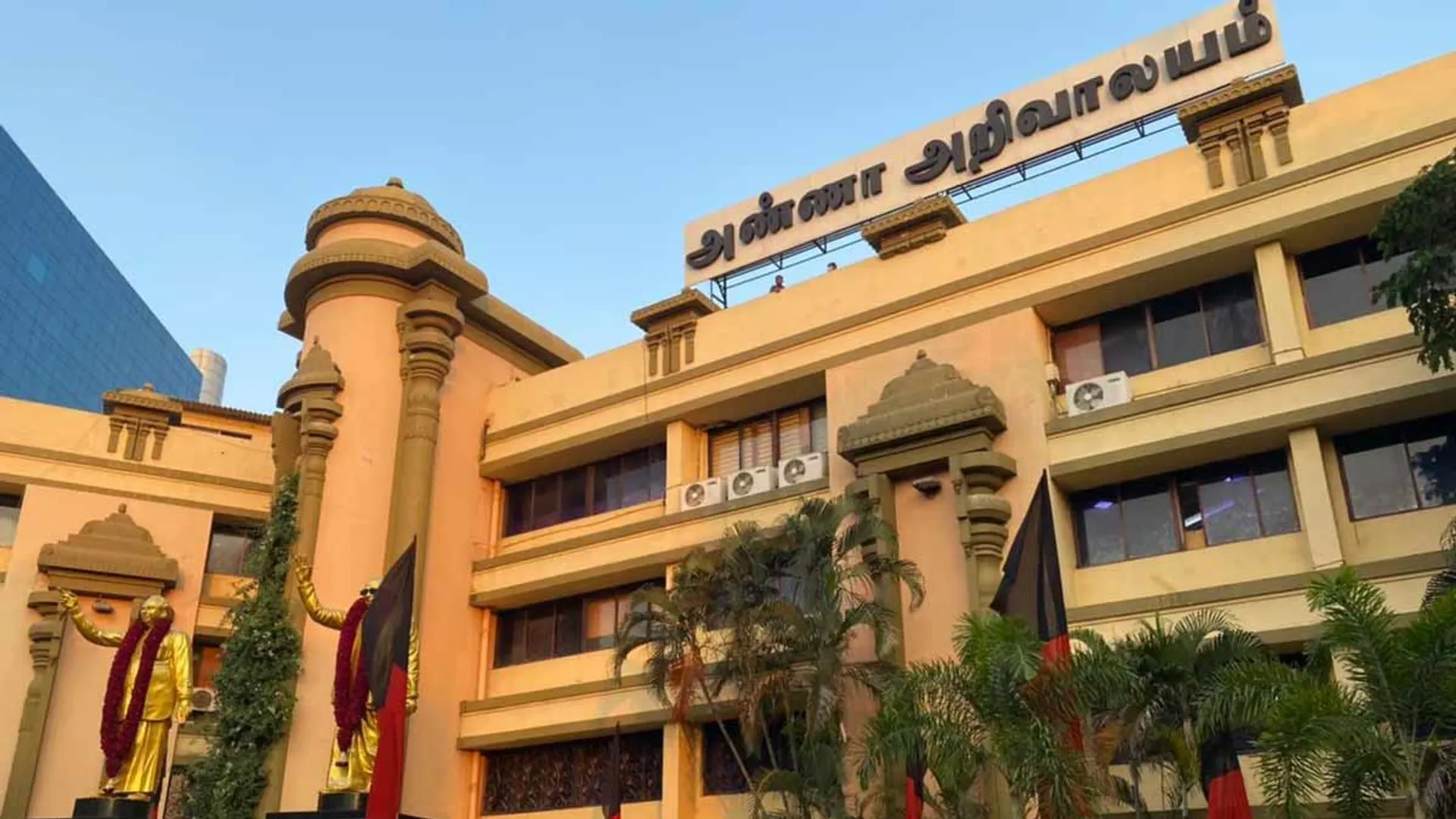 75 years!  DMK and Indian State Parties-A Hawk's View