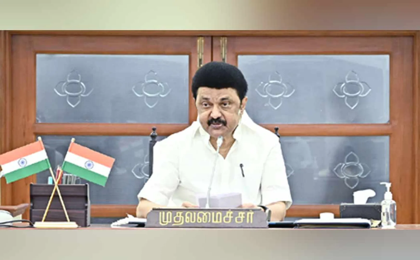 CM MKStalin says DMK stand as the protector of the islamic people