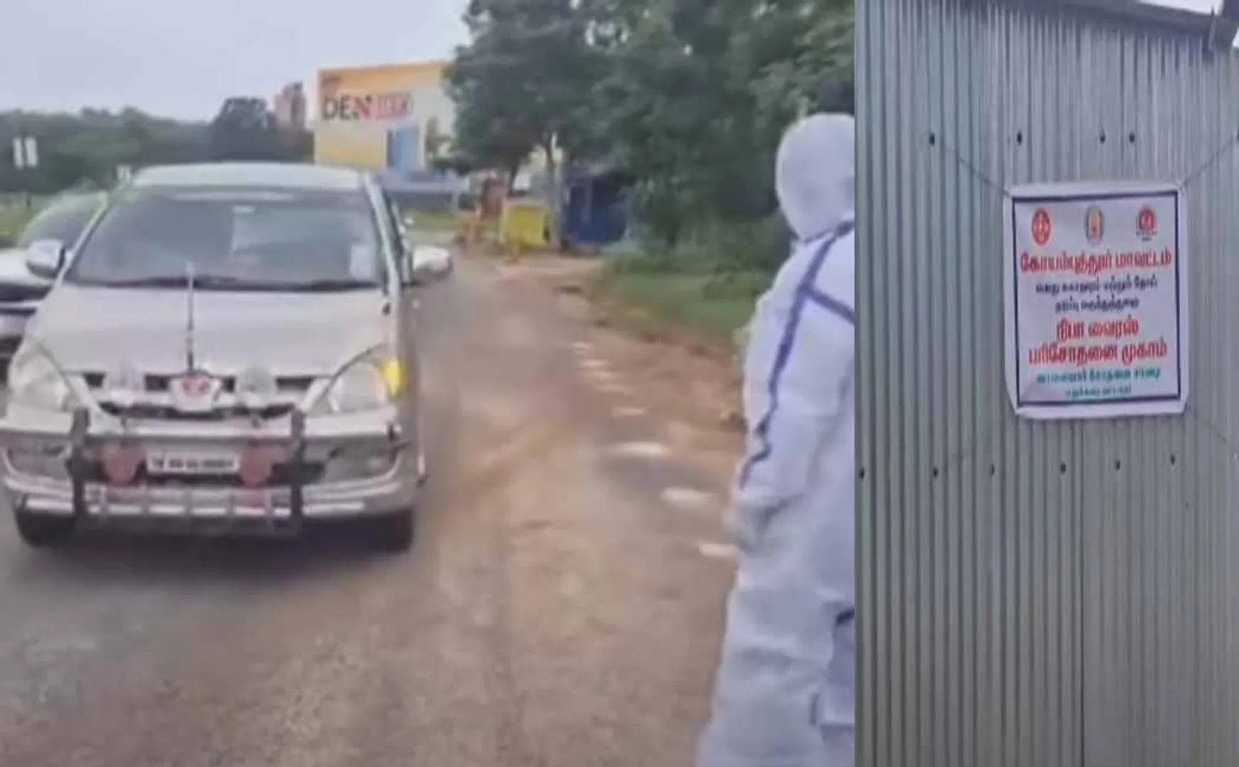 Monitoring intensity for Nipah virus 