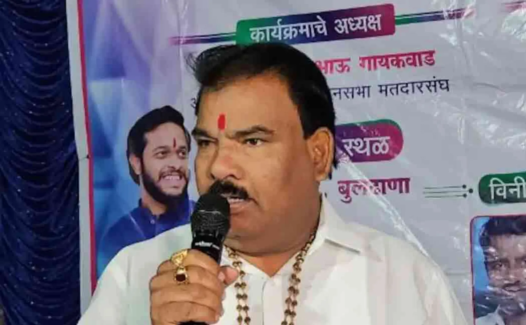 shiv sena MLA's controversial speech about rahul gandhi 