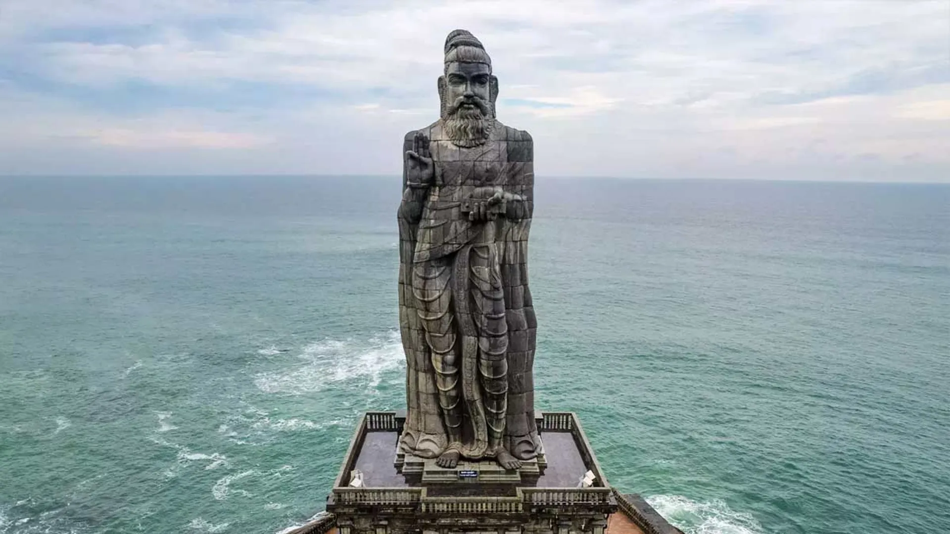  Thiruvalluvar's birthday?-Action decision given by the court