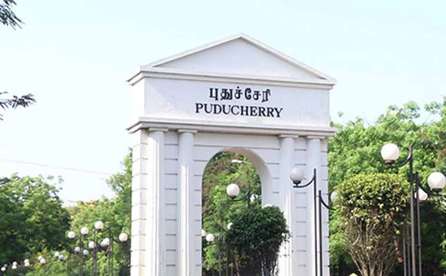 Complete shutdown in Puducherry Holiday announcement for school students