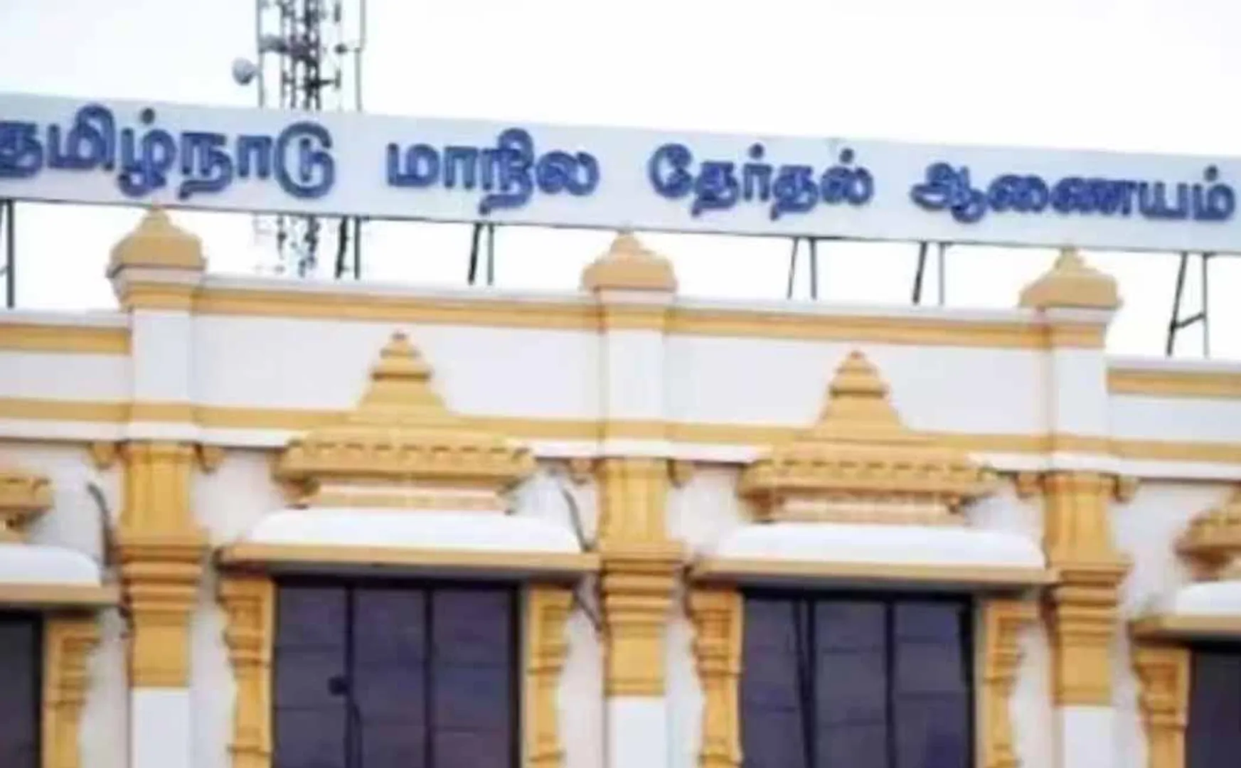 The Election Commission explained the tenure of local govt representatives