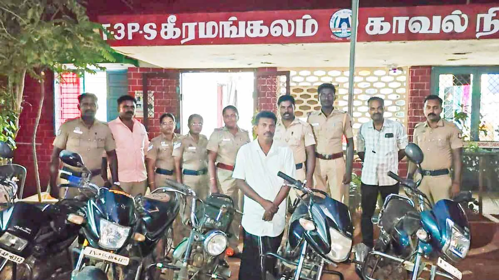Keeramangalam police who did not turn the bike thief- rolled up!