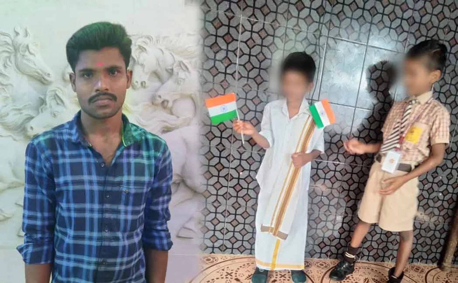  man incident his friend 2 children for not repaying a loan of rs 14,000  