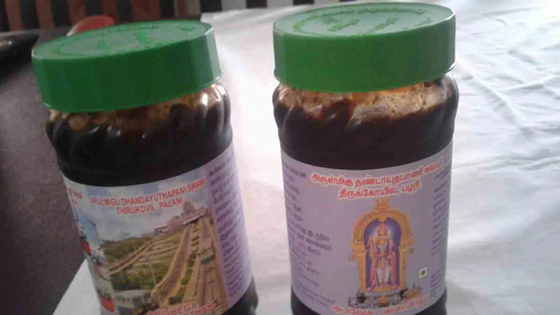  Rumors about Palani Panchamirtham; Police complaint against BJP executive