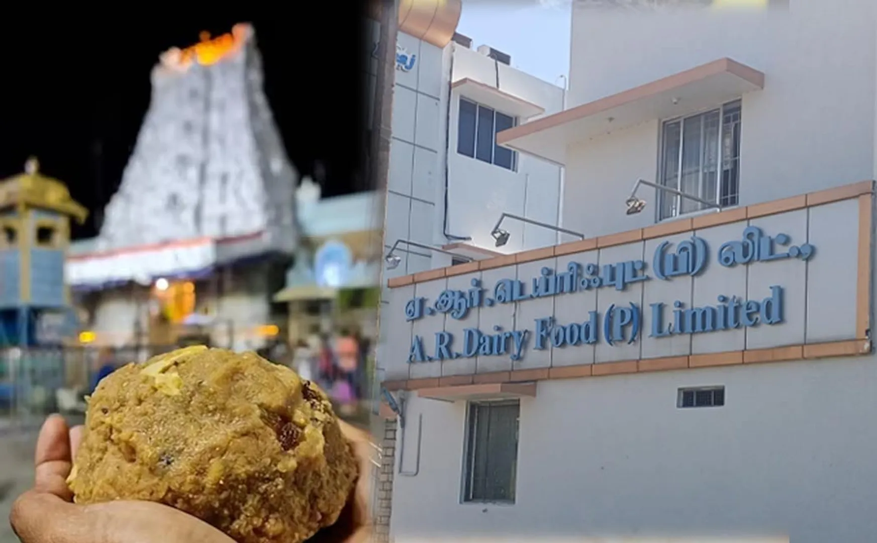 Tirupati Laddu Controversy A.R. DAILYFOOD (B) LIMITED COMPANY Test