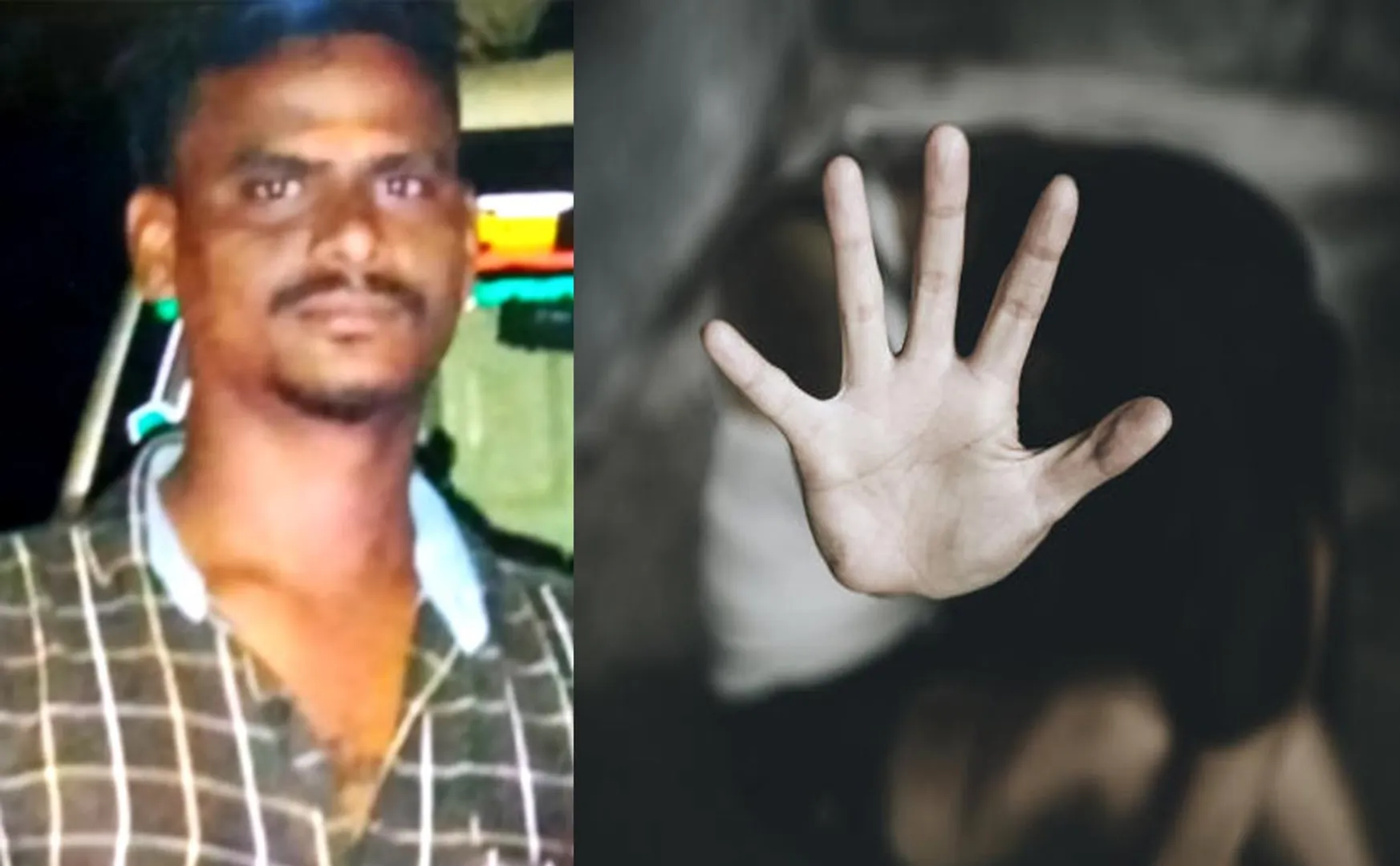  Another student pregnant in government school- septic tank plumber arrested
