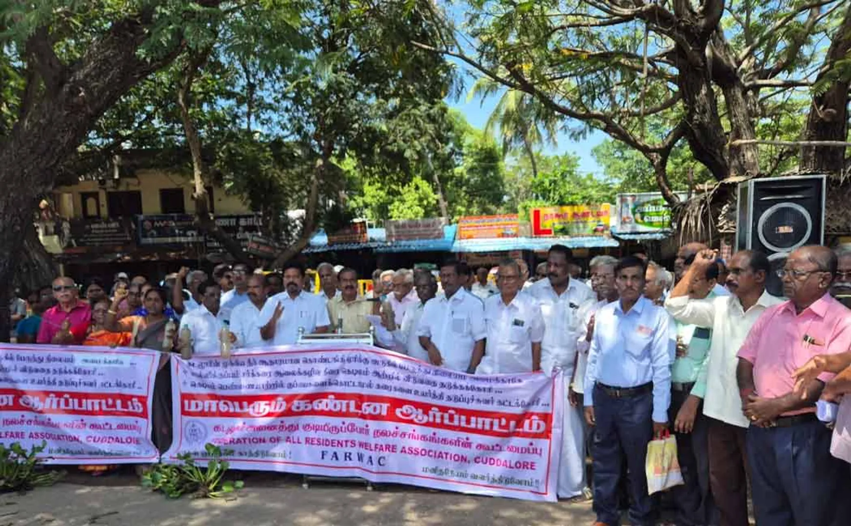 Federation of residents  welfare associations struggle in Cuddalore