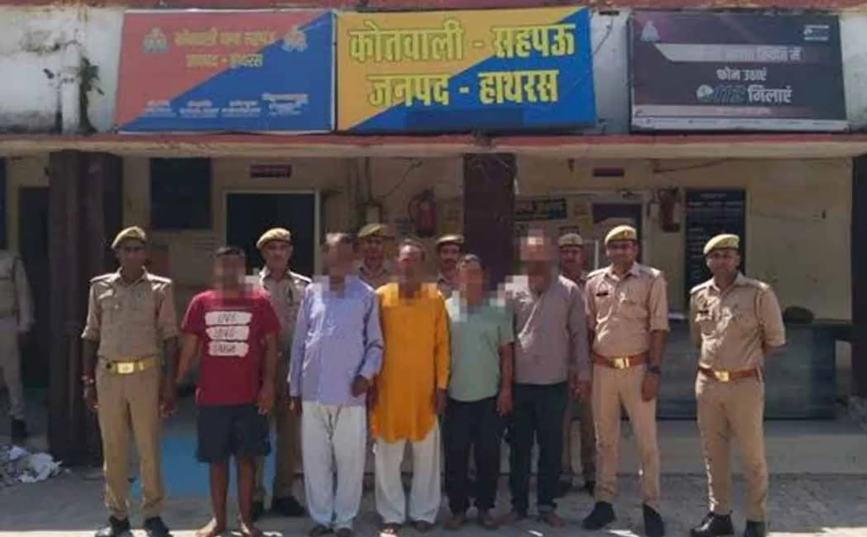 Incident happened on 9 year old boy at black magic in uttar pradesh