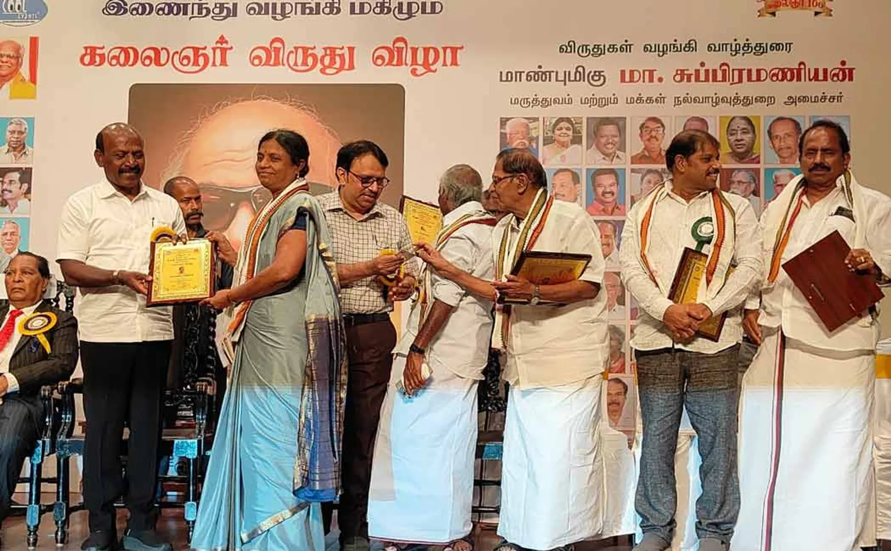 Minister M. Subramanian gave awards to 100 poets at kalaignar Centenary