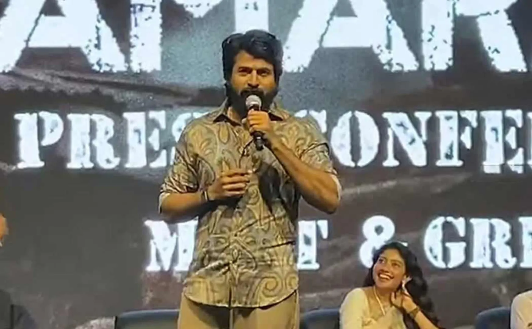 sivakarthikeyan speech in amaran promotional meet