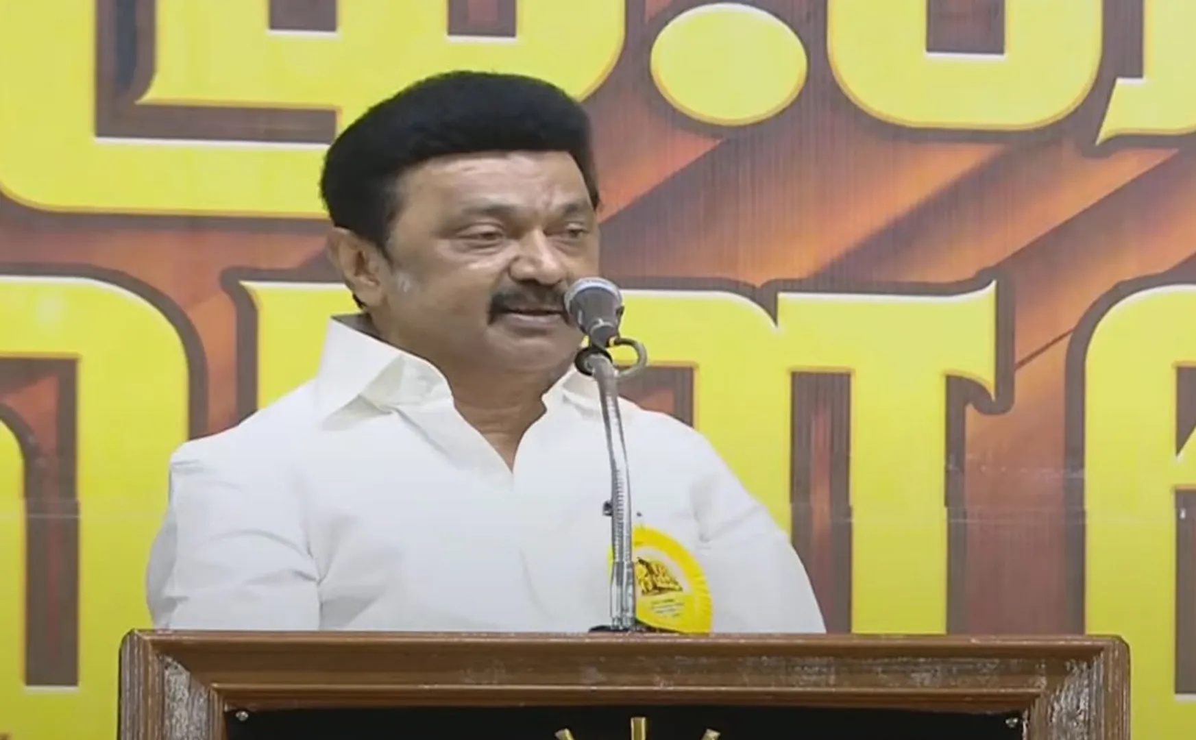 Cm MK stalin speech at DMK coral festival