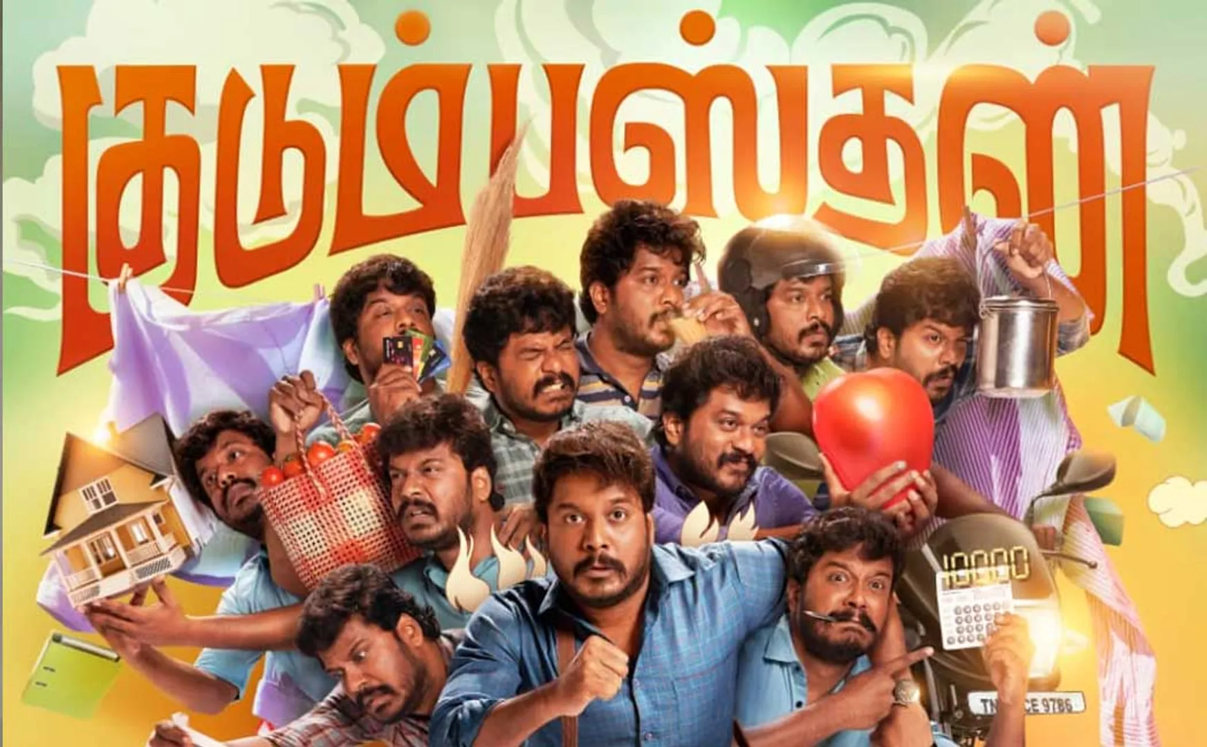 manikandan kudumbasthan movie update