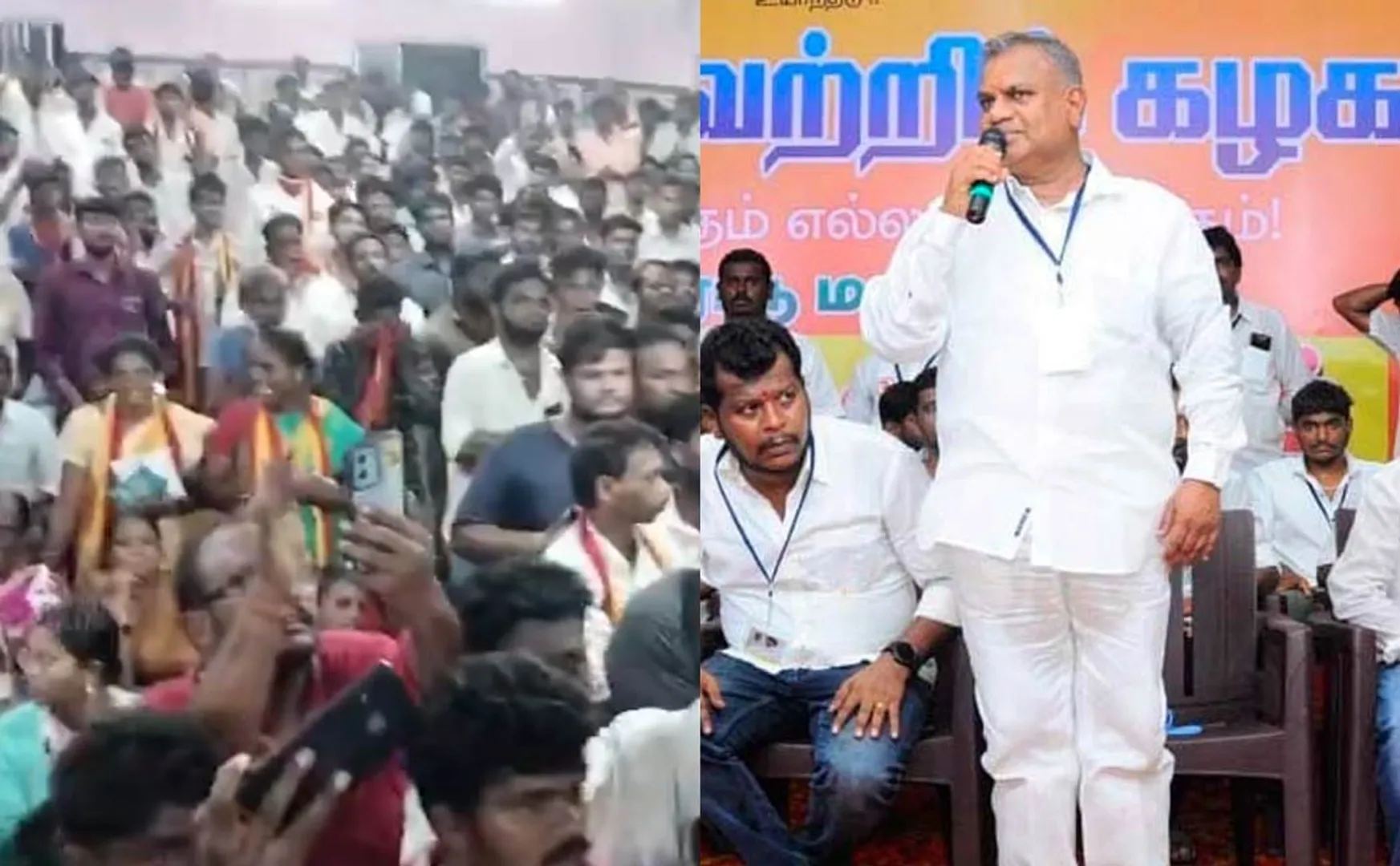 bussy anand speec at  thanjavur regards tck conference meeting
