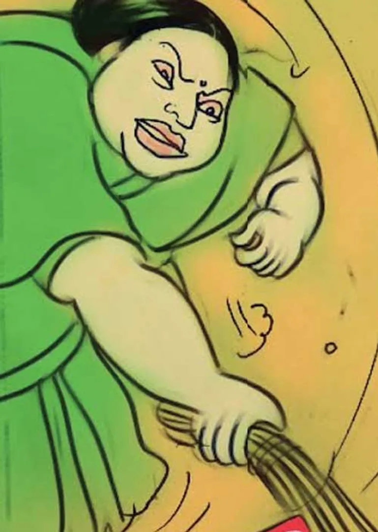 ss