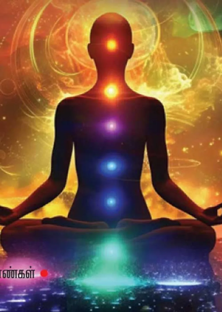 /idhalgal/balajothidam/your-body-your-home-new-vastu-shastra-33